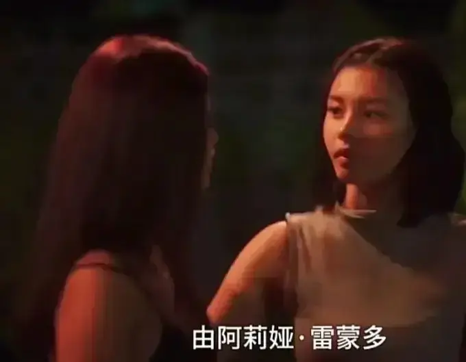 菲律宾电影《Ekis》未删减版高清完整版在线观看-免费高清播放无广告剧情片