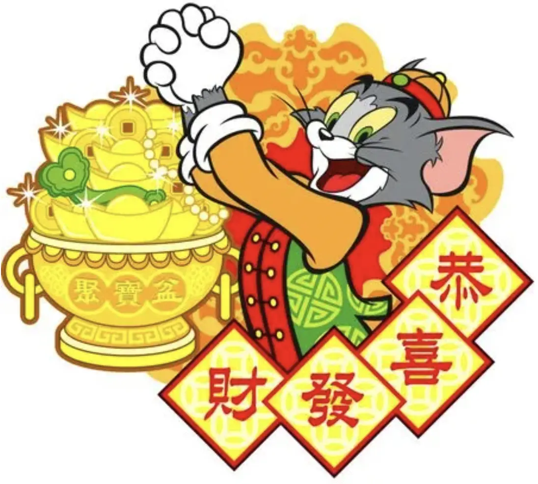 《性迷宫》相关资源图片