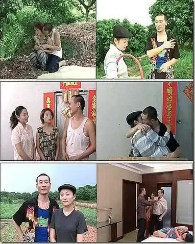 《农民伯伯下乡妹》未删减版高清免费在线播放-电影农民伯伯下乡妹高清完整版在线观看-看全集