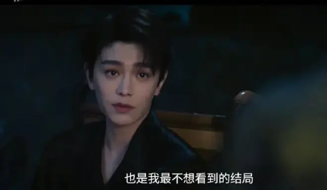 《南部档案》电视剧全集高清播放-免费在线观看《南部档案》完整版-民国探案剧无删减资源