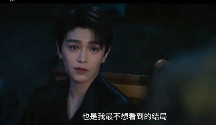 《南部档案》电视剧全集免费在线观看-高清1080P无广告播放-大陆国产剧《南部档案》完整版资源