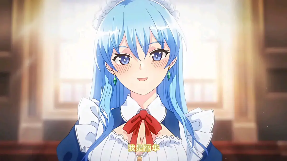 《蕾卡乃华丽且我的女王》全集无修在线观看-动漫《蕾卡乃华丽且我的女王》HD高清免费播放-全集完整版无广告观看