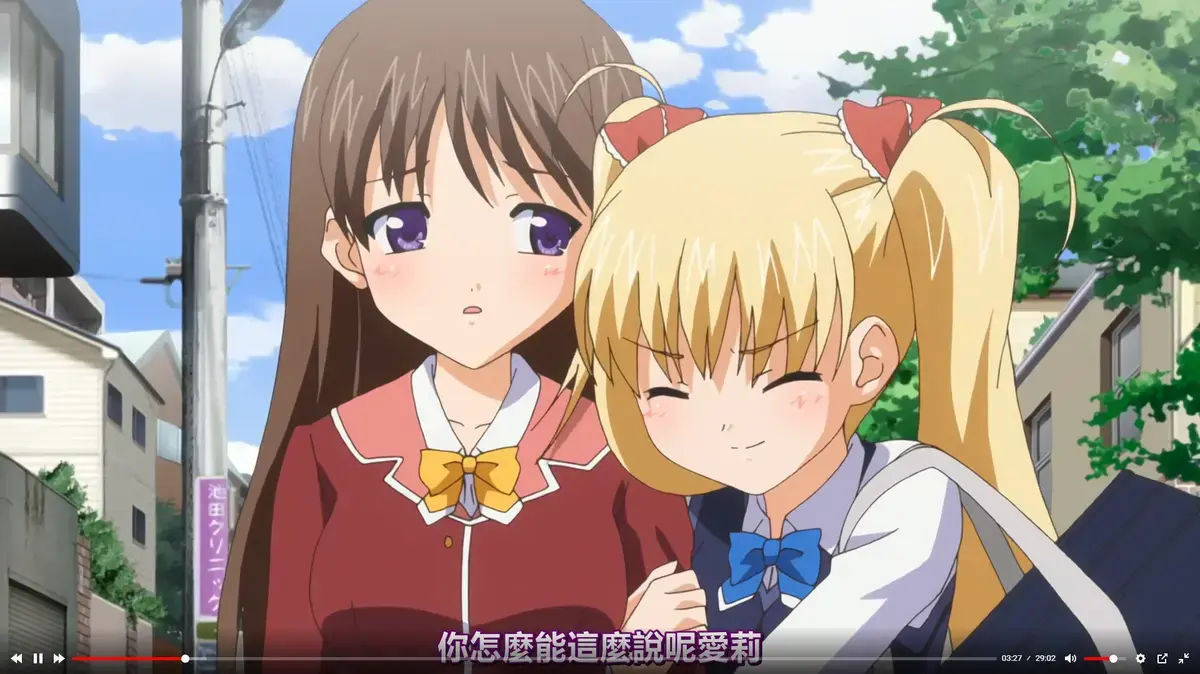 《鬼父》未删减全集高清在线观看-《鬼父》HD1080P超清完整版免费播放-动漫无广告全集资源