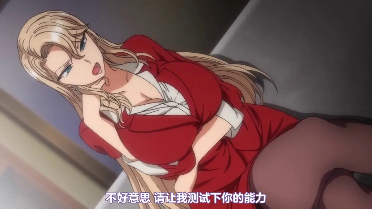 《催眠性指导》无删减OVA全季高清版-《催眠性指导》动漫全集免费观看-1080P高清画质无广告