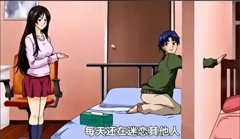 《御手洗家的兄妹》全季1080P超清资源-《御手洗家的兄妹》无删减完整版在线看-蓝光画质无广告-迅雷/网盘免费下载