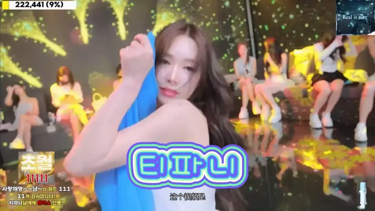 《jinricp》韩国BJ女团劲舞未删减版-jinricp高清HD在线播放-1080P中字免费看-全集无广告蓝光画质-人人影视