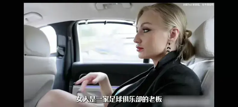 《Footballers' Moms》绿茵星妈未删减HD中字高清免费在线播放 - 足球妈妈完整版全集在线观看 - 夸克迅雷百度网盘资源下载