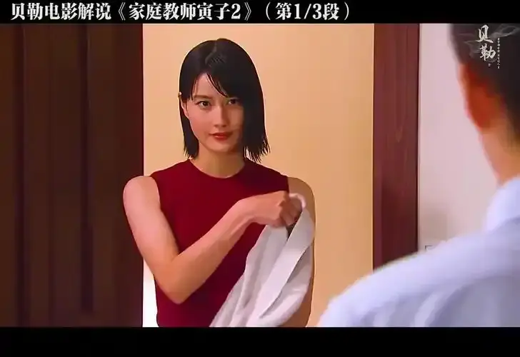 《家庭教师》未删减版高清免费在线观看-悬疑片《家庭教师》完整版免费播放-家庭教师夸克迅雷网盘资源下载