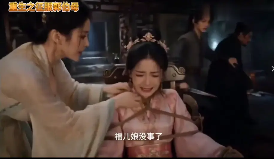 《重生之神雕伯母短剧第二季》全集高清无广告免费在线看 - 中文版未删减手机播放 - 百度网盘资源下载重生之神雕伯母短剧第二季一口气看完