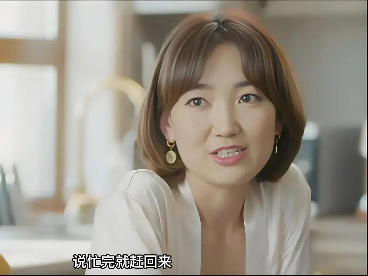 《欲望的追求2》HD高清未删减在线播放-剧情片《欲望的追求2》完整版免费观看-电影《欲望的追求2》夸克网盘资源下载