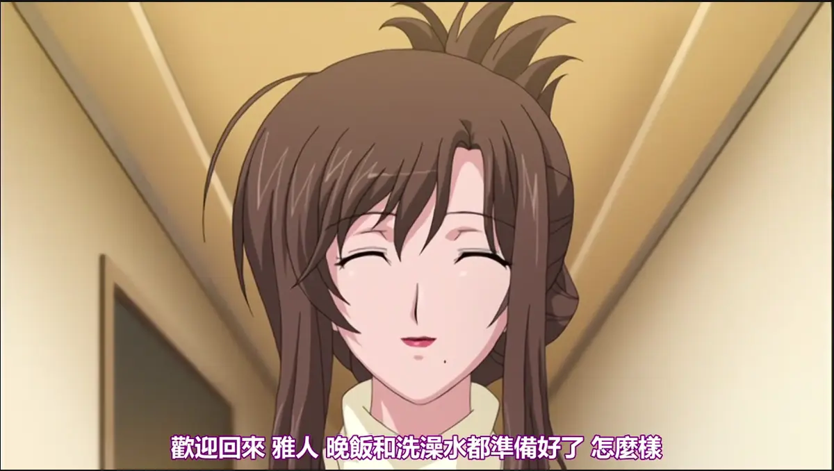《我不知道的妻子真面貌》-HD1080P无删减-免费在线观看，《私の知らない妻の貌》无广告流畅播放