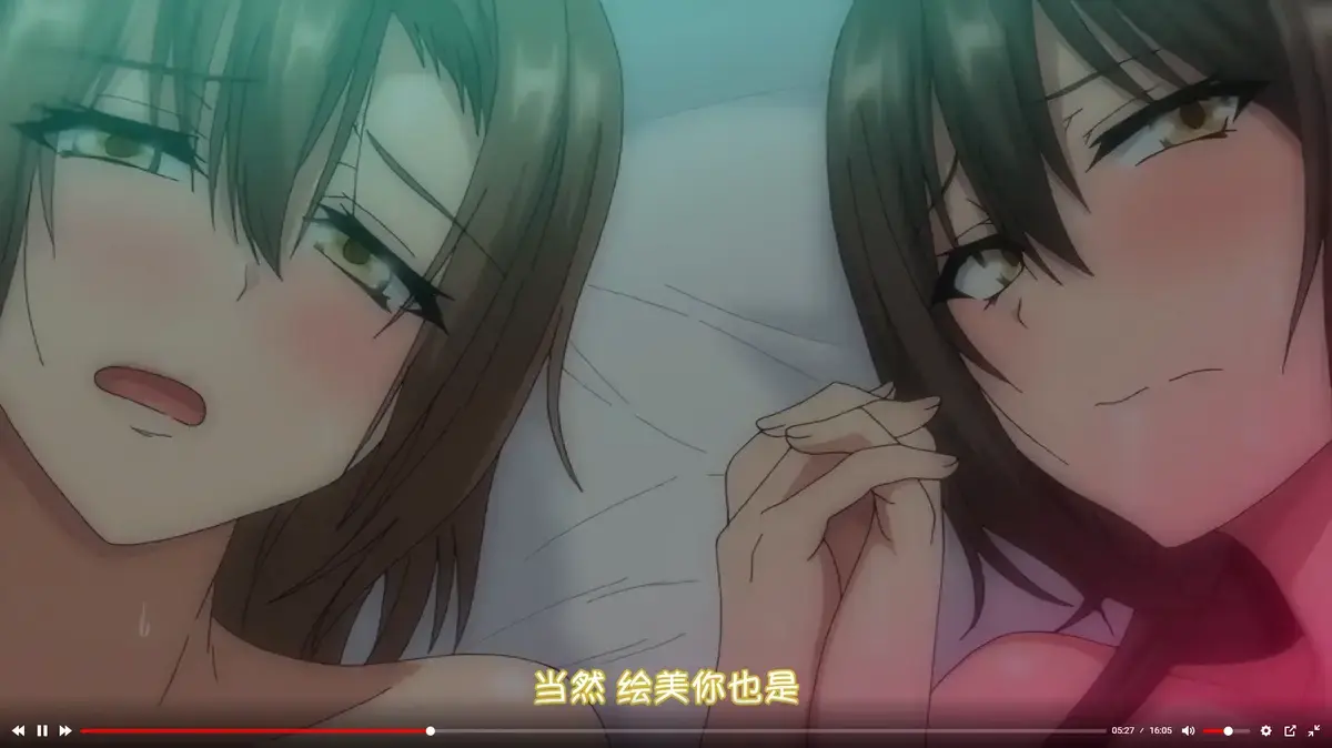 《为了无法独自完成的丈夫而带朋友来的妻子》全网同步更新-为了无法独自完成的丈夫而带朋友来的妻子未删减纯净版-高清在线观看