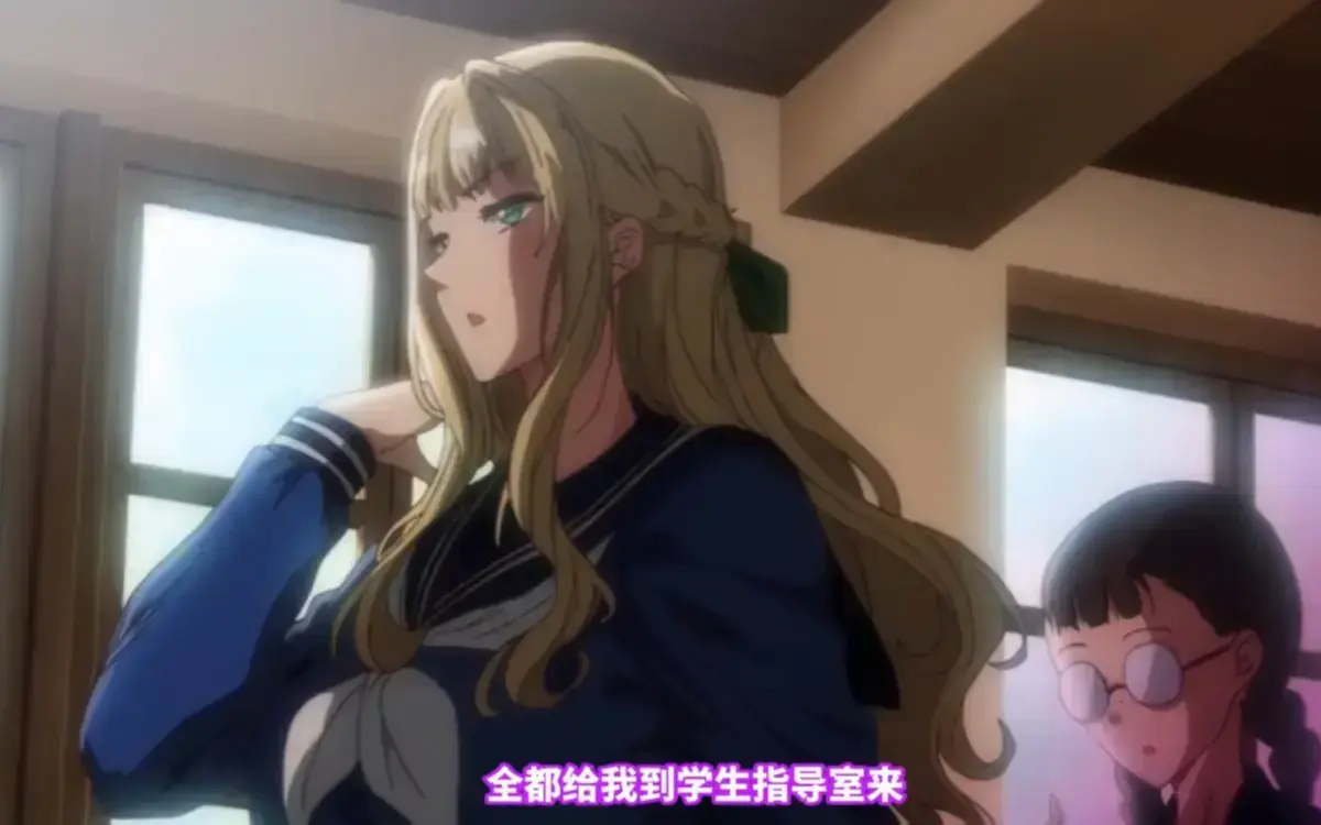 《圣华女子学院》1080P高清全集-无广告免费在线观看-里番动漫《圣华女子学院》手机版