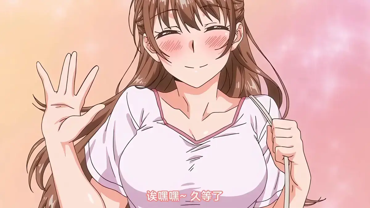 《思春期的学习》动漫全集免费观看-《思春期的学习》无广告在线播放-青春成长系列动漫高清中字无删减