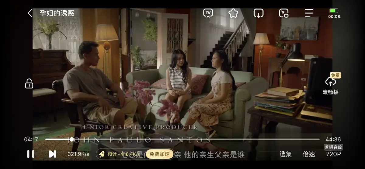 《公公和两个儿媳》无删减全集免费在线播放-高清资源在线观看-老公出差你和弟媳与公公同住的故事-《公公和两个儿媳》完整版