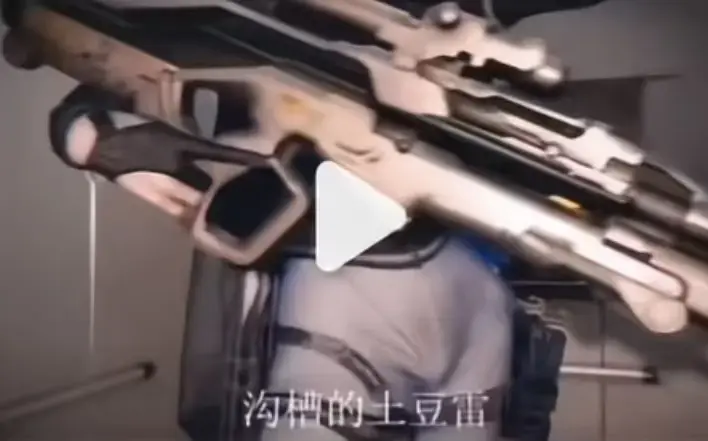 《露娜沟槽疾风土豆雷》全网刷屏资源-麦晓雯三部曲未删减原片-三角洲行动二创高清完整版在线观看-露娜小麦沟槽疾风土豆雷免费看全集