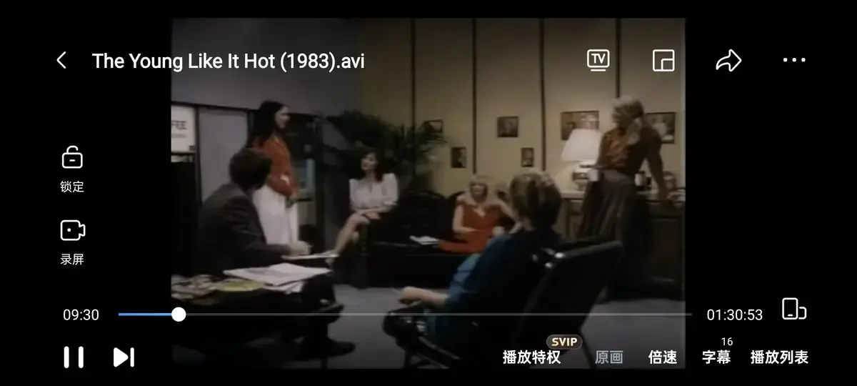 免费观看《The young like it hot》高清全集 - 意大利经典喜剧无广告播放 - 《The young like it hot》性感青春励志故事