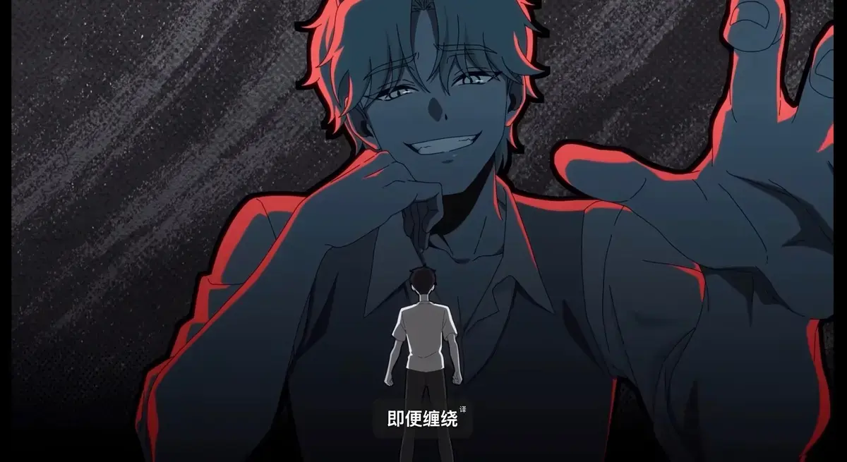 《水边之夜》高清全集免费在线播放-双男主水边之夜1~6集完整版-原著漫画无删减下拉式免费阅读-快看漫画同步更新-迅雷夸克免费下载