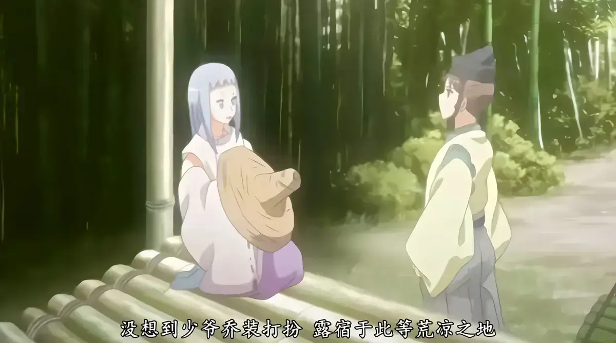 《漆黑的射干》高清未删减版1-3集在线看-《漆黑的射干》全集完整版资源-暗黑动漫免费观看