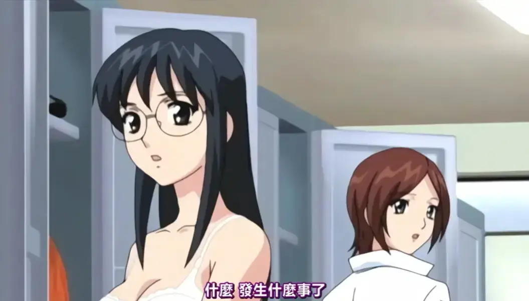 《好奇的心情》全集在线观看-免费高清播放-夸克网盘资源下载-好奇的心情完整版无删减资源-彩虹影视直链观看
