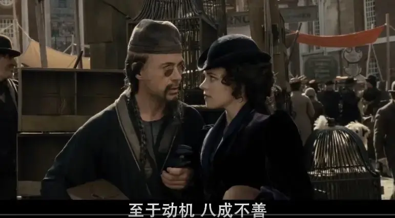 《大侦探福尔墨斯》无删减版全集免费观看-《大侦探福尔墨斯》高清中字在线播放-同步更新网盘资源下载