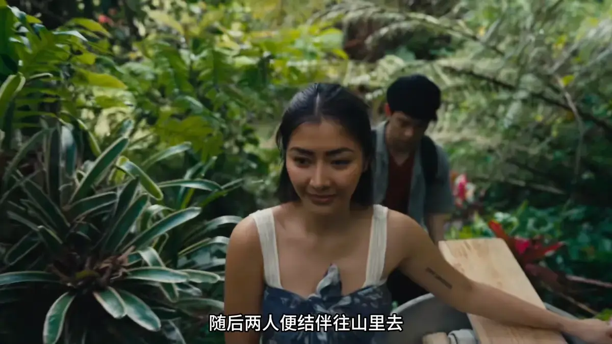 菲律宾电影《迷情》未删减HD中字-《迷情》1080P高清完整版免费在线播放-剧情片网盘夸克迅雷资源下载