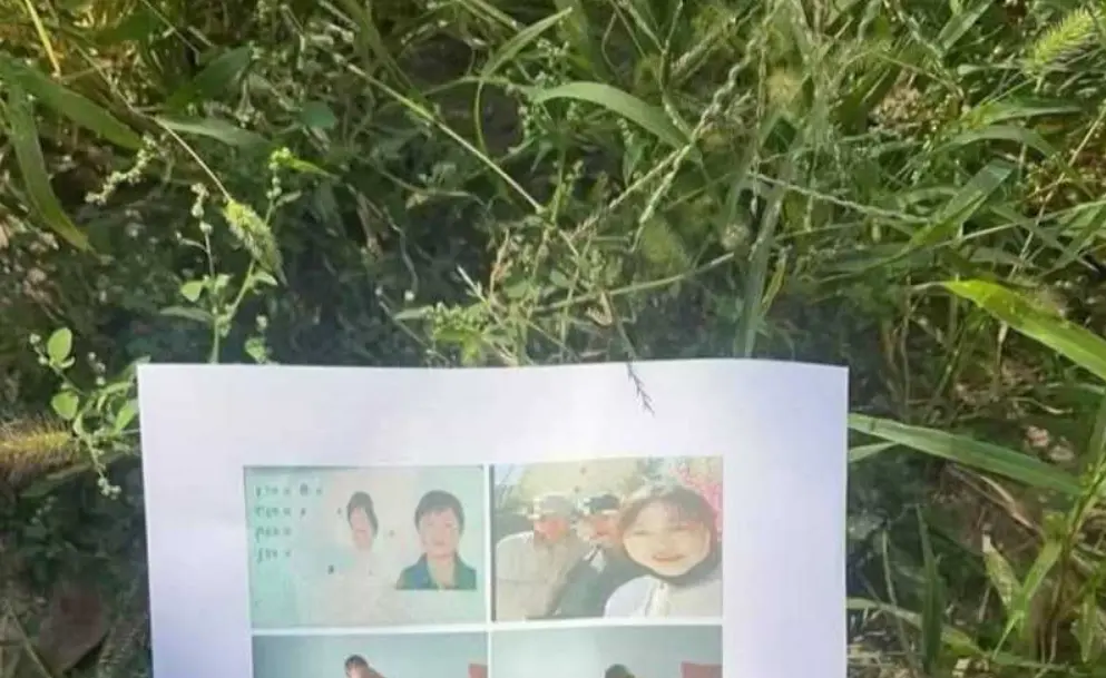 通辽永茂事件原版流出-徐凯华纸质存根实拍与家中单据原图-通辽永茂国际网传素材外泄完整版在线观看