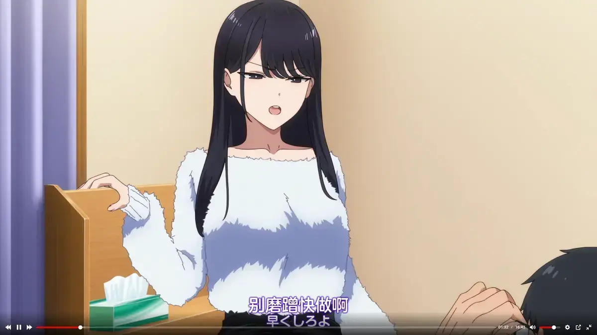 《泡我家的黑田同学》高清1080P全集免费观看 - 无删减完整版在线播放 - 泡我家的黑田同学动画无广告流畅看