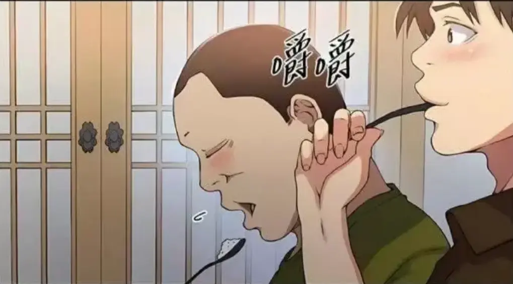 《秘密教学》韩漫无删减完整版-子豪恩爱1080P高清汉化下拉式阅读-秘密教学夸克迅雷在线看-动漫岛