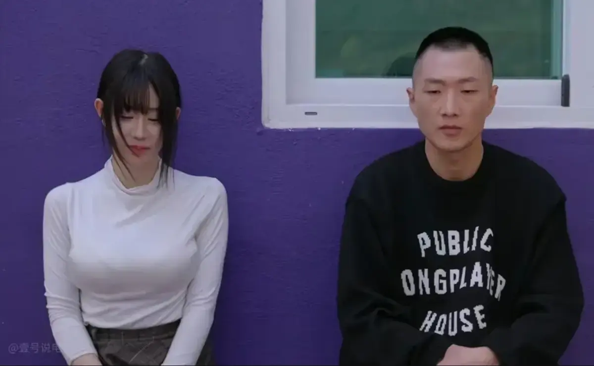 《Infiltrated Couple》资源下载-1080P全集渗透夫妇-原画双语完整版婚姻棋局-韩国情感悬疑新剧渗透夫妇危机